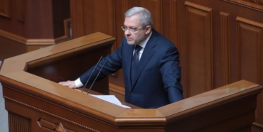 В Україні новий міністр енергетики
